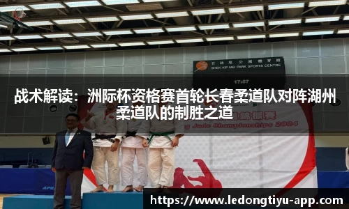 LD乐动体育官网
